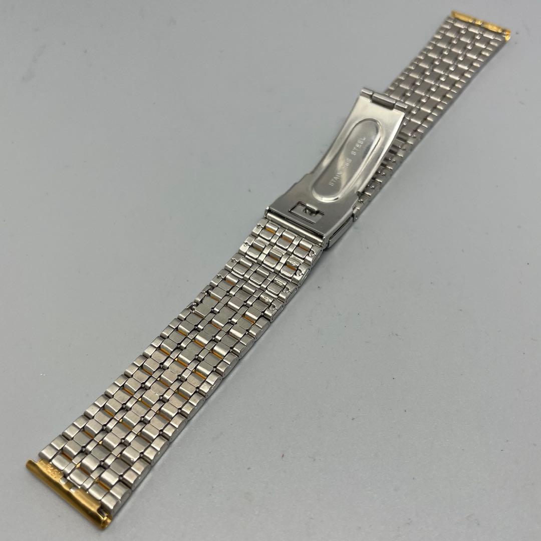 Omega Metal Straps
