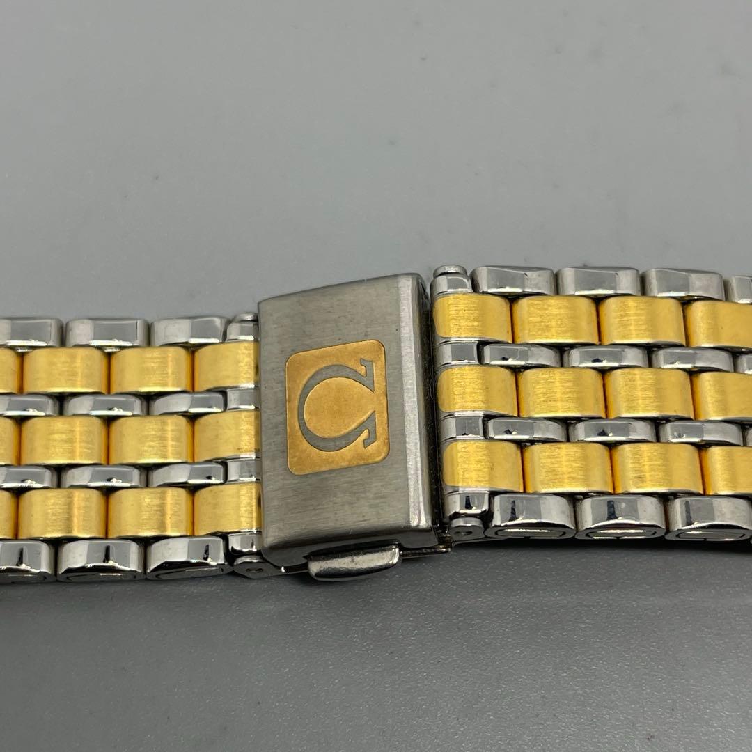 Omega Metal Straps