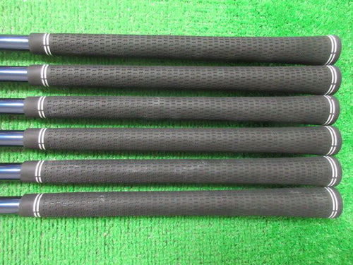 Iron Set Ud+2 2019 6 #8-P,A,As,S Mx-519I(R)