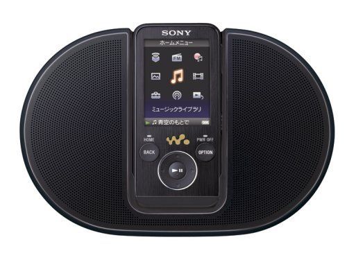 Others Sony S Fm Nc 8Gb Nw-S738Fk/B