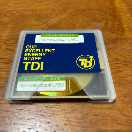 Other Tdi Sony Md 80