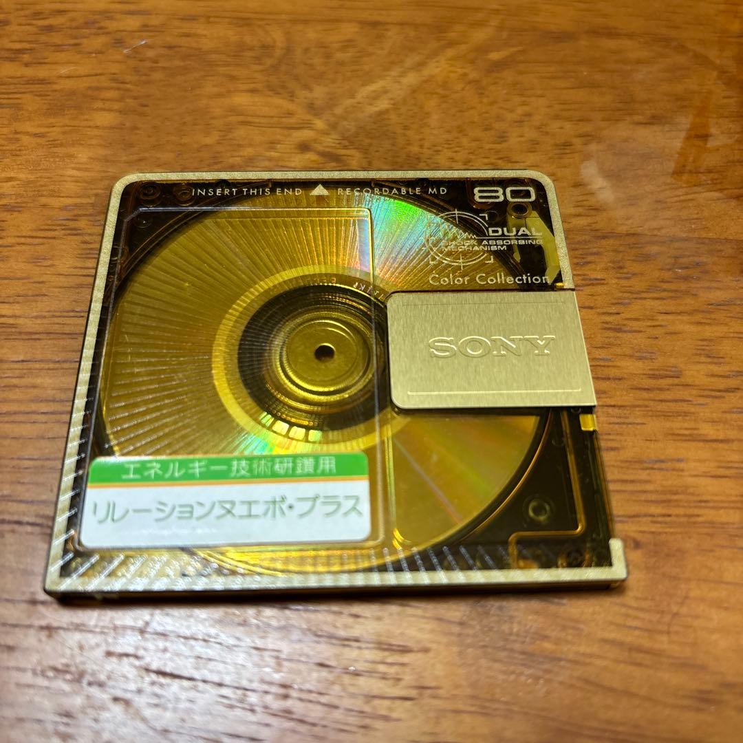 Other Tdi Sony Md 80