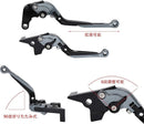 Handle (Nakira) Yamaha Fz07 Mt07 Fj-09 Mt09 Tracer Fz10 Mt10 Fz-09 Sr 14-19/