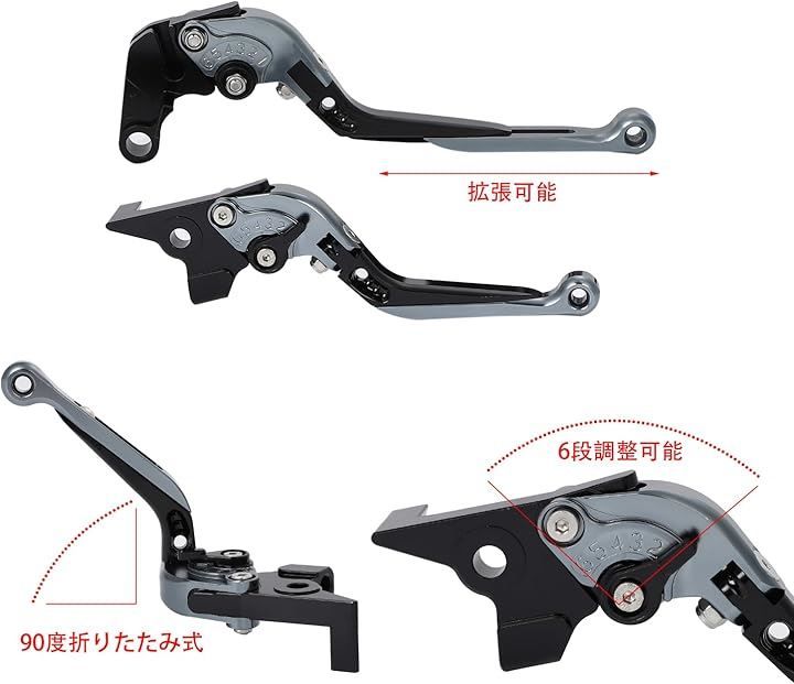 Handle (Nakira) Yamaha Fz07 Mt07 Fj-09 Mt09 Tracer Fz10 Mt10 Fz-09 Sr 14-19/