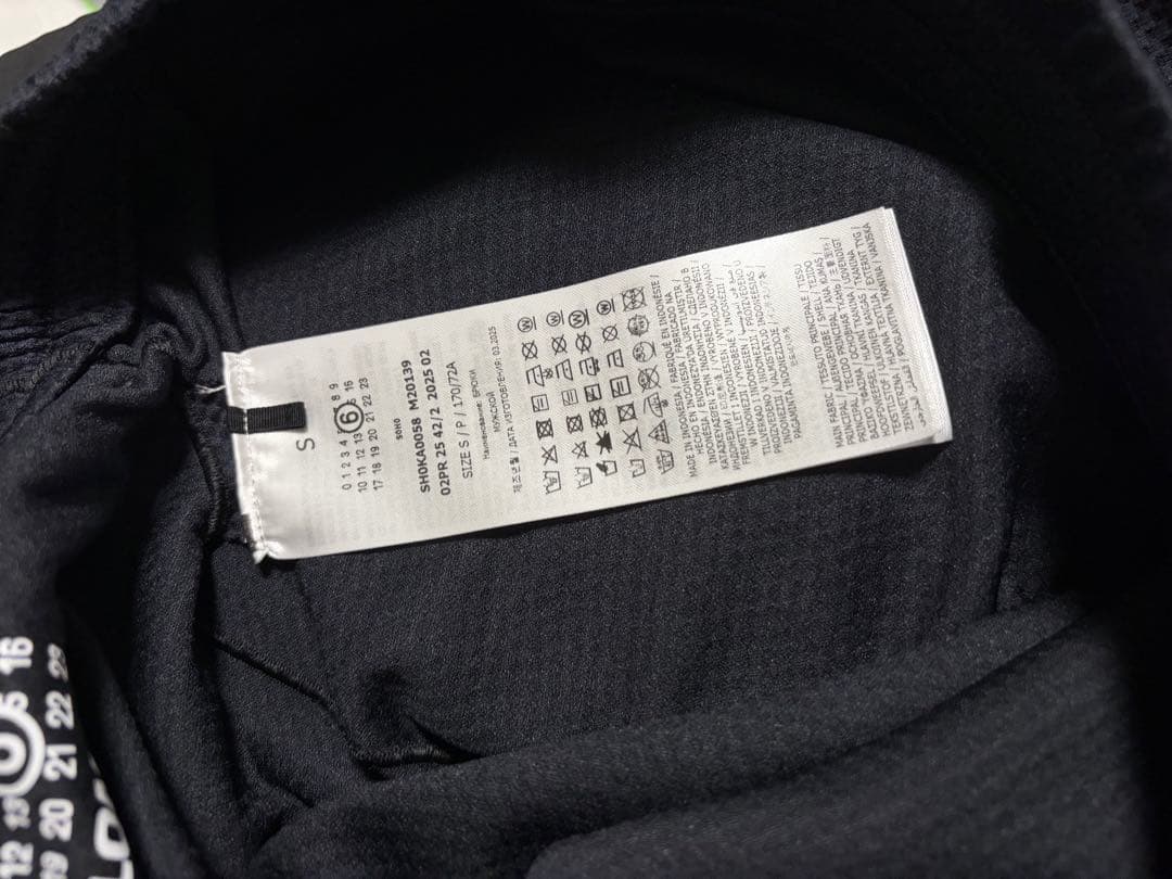 Salomon Wide-Leg Pants Loose-Fitting Mm6 Numbering Logo Track