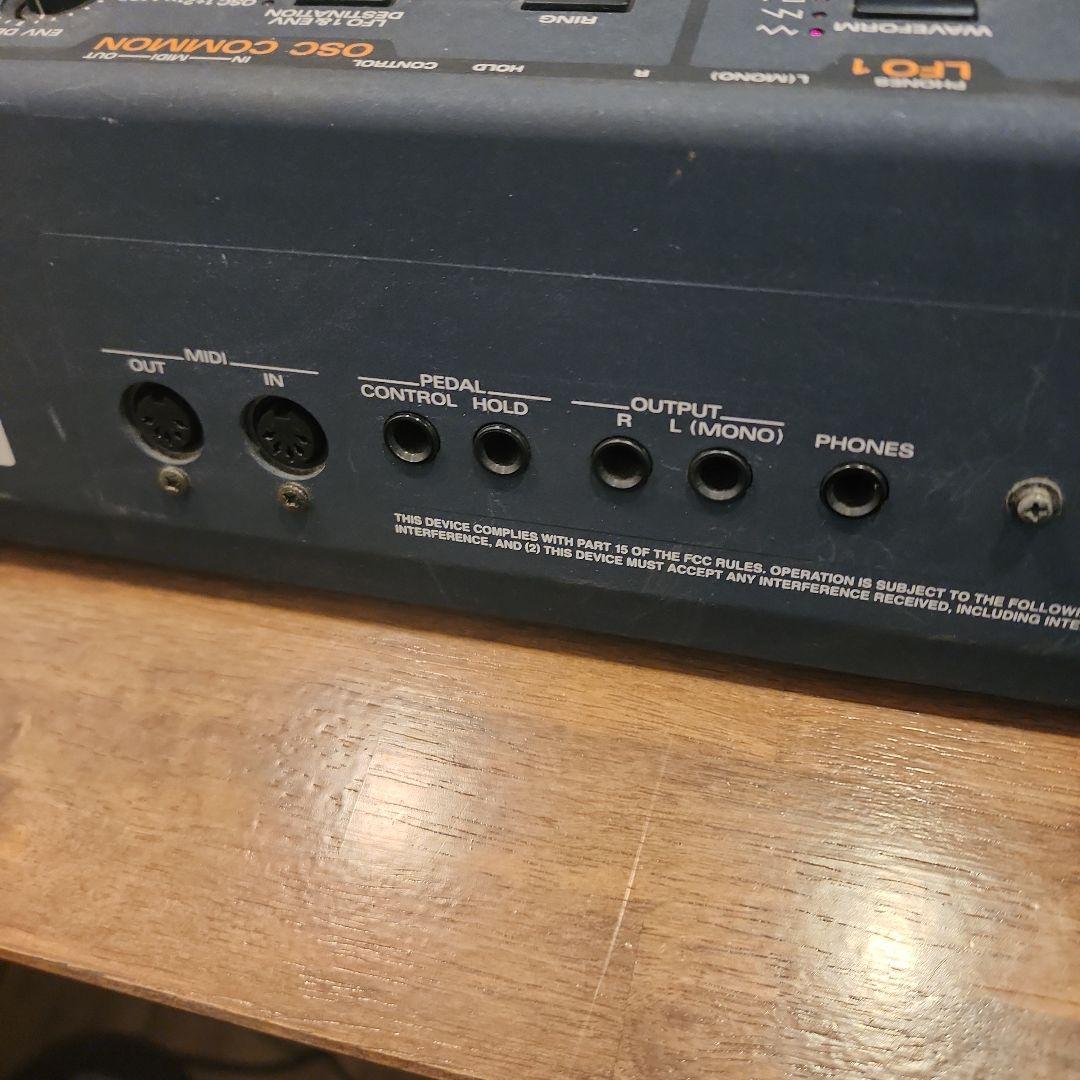 Roland Analog Synthesizer Jp-8000