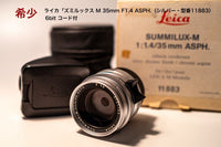 Leica Prime Lenses Summilux-M F1.4 (M) Asp