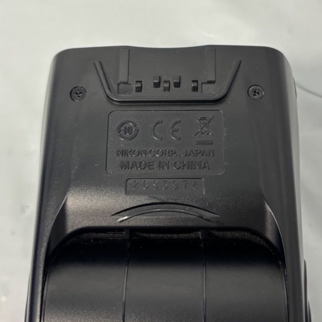 Strobe <Mp> Nikon Sb-700