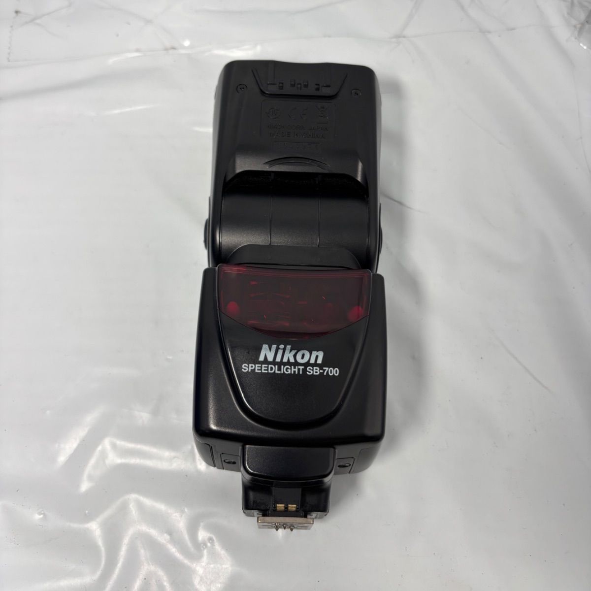 Strobe <Mp> Nikon Sb-700
