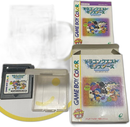 Gameboy Software (Package Version)