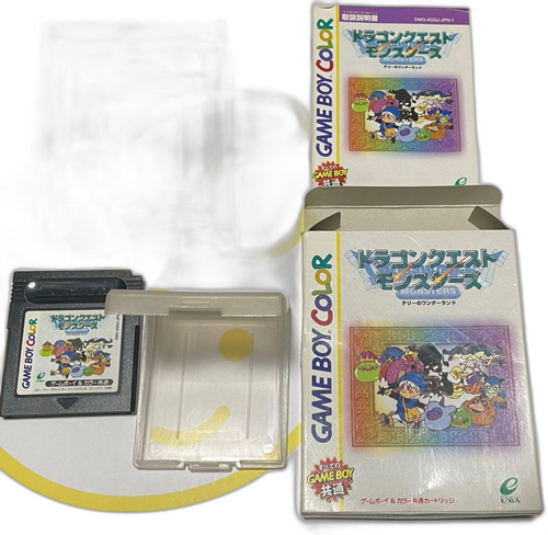 Gameboy Software (Package Version)