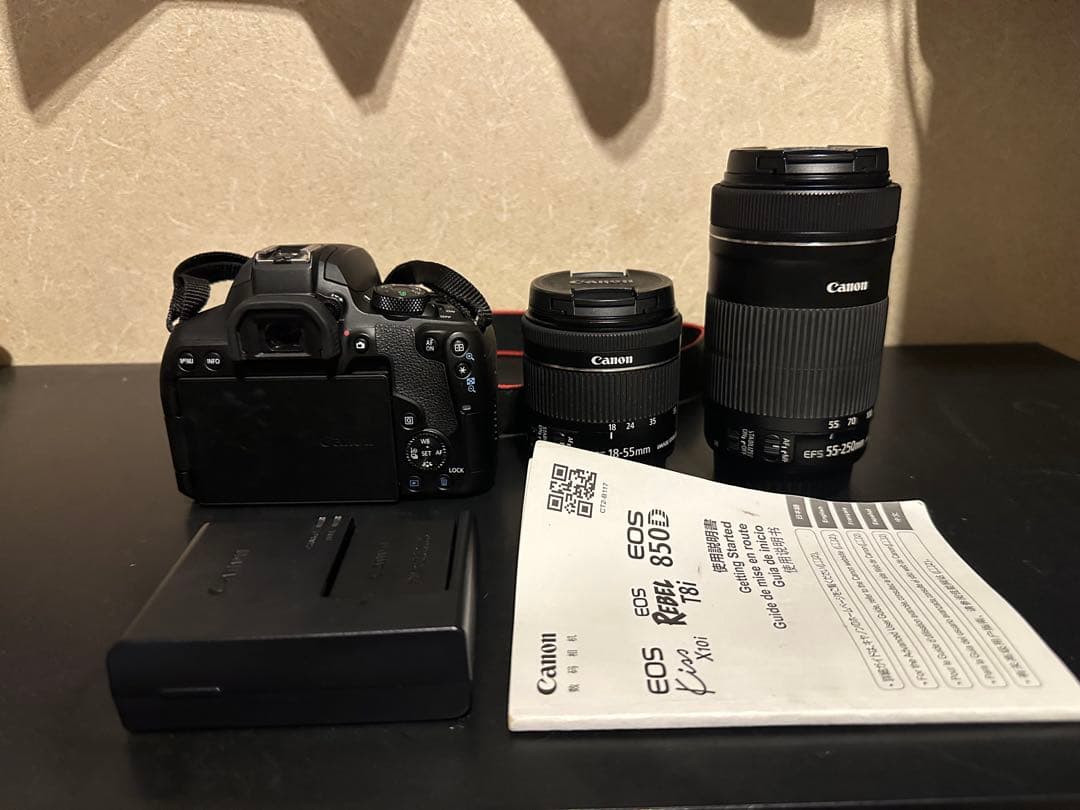 Canon Digital Slrs Eos Kiss X10I