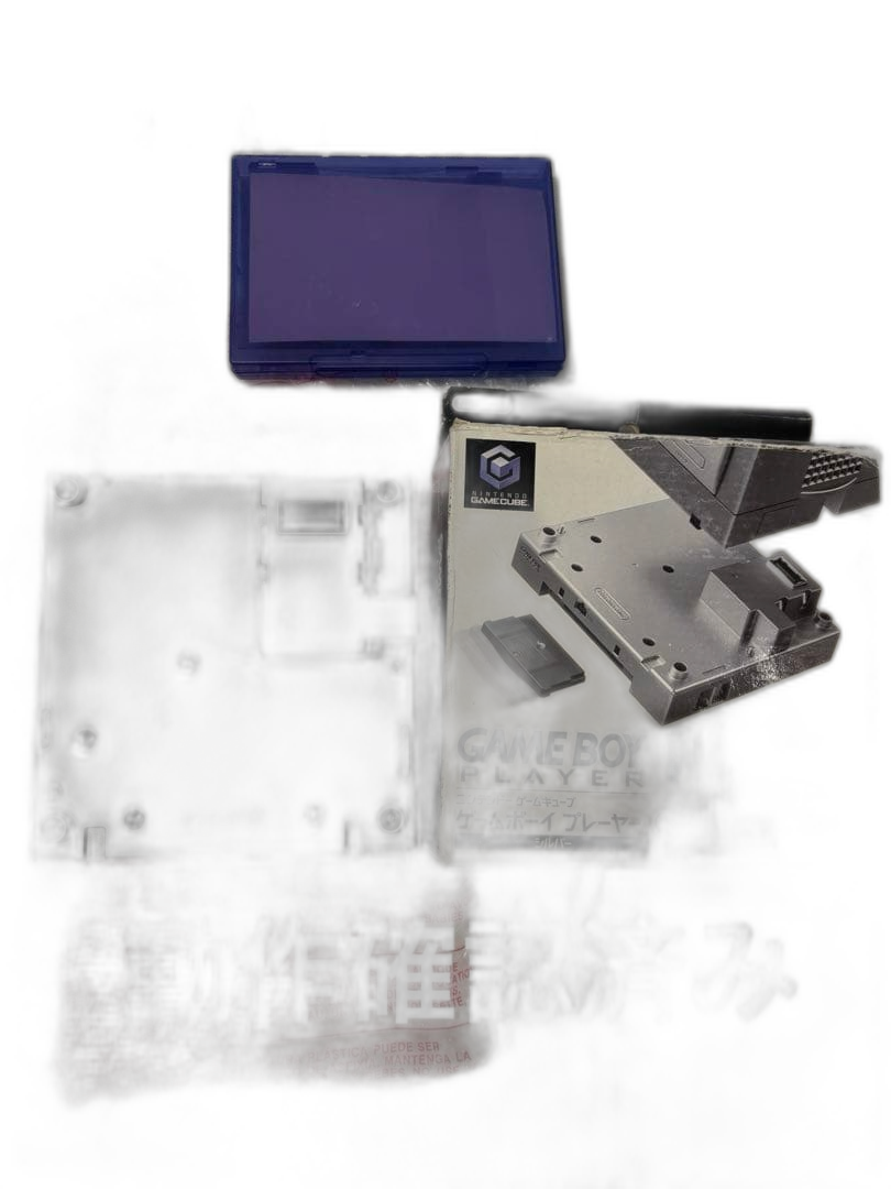 Nintendo Gamecube Peripheral Equipment