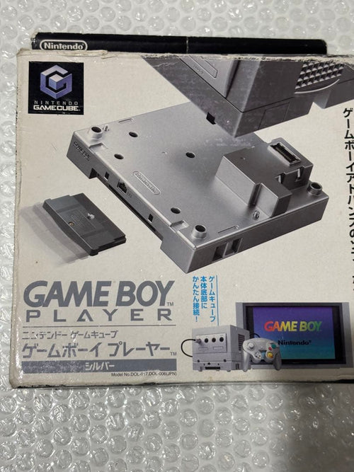 Nintendo Gamecube Peripheral Equipment