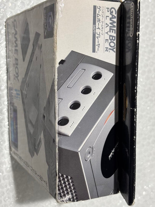 Nintendo Gamecube Peripheral Equipment