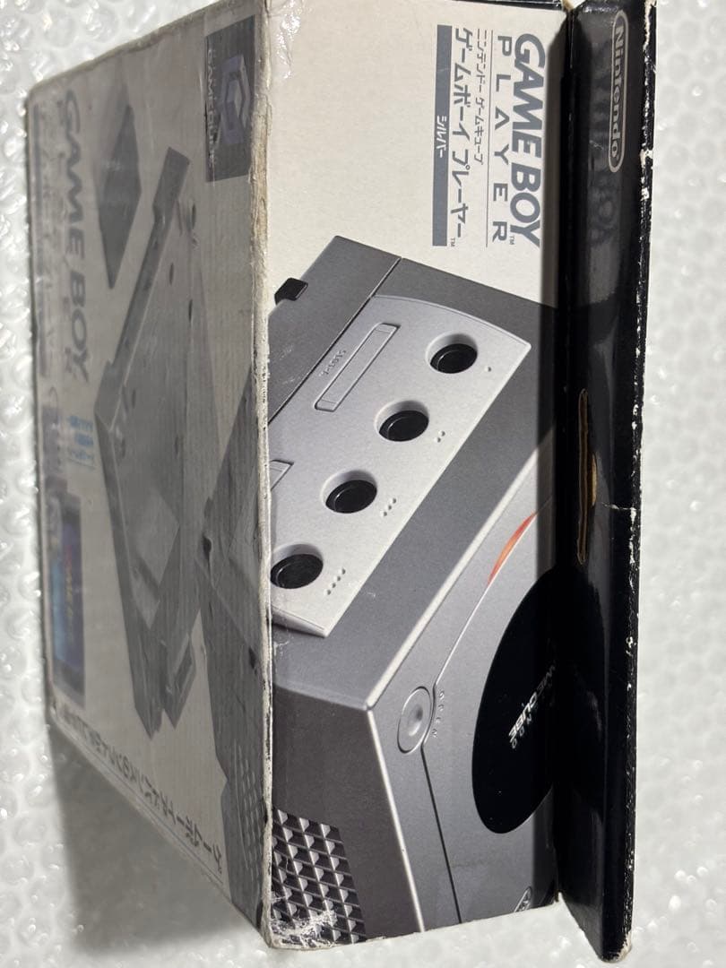 Nintendo Gamecube Peripheral Equipment