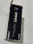 Nintendo Gamecube Peripheral Equipment