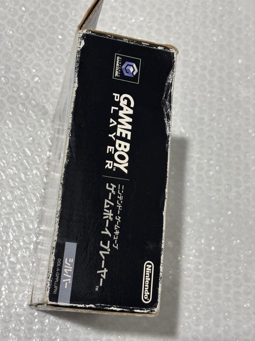 Nintendo Gamecube Peripheral Equipment