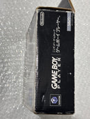 Nintendo Gamecube Peripheral Equipment