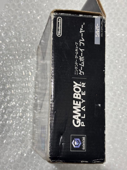Nintendo Gamecube Peripheral Equipment