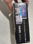 Nintendo Gamecube Peripheral Equipment