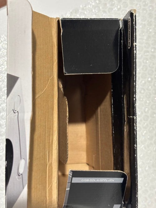 Nintendo Gamecube Peripheral Equipment