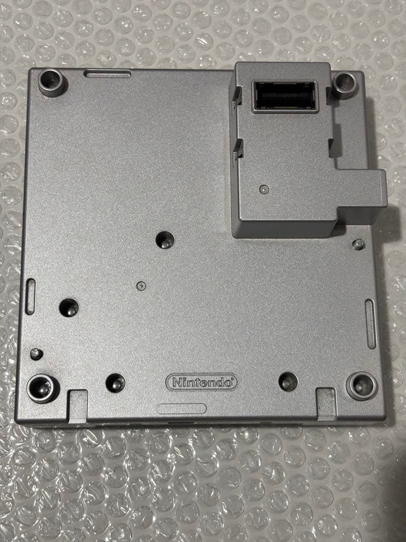 Nintendo Gamecube Peripheral Equipment