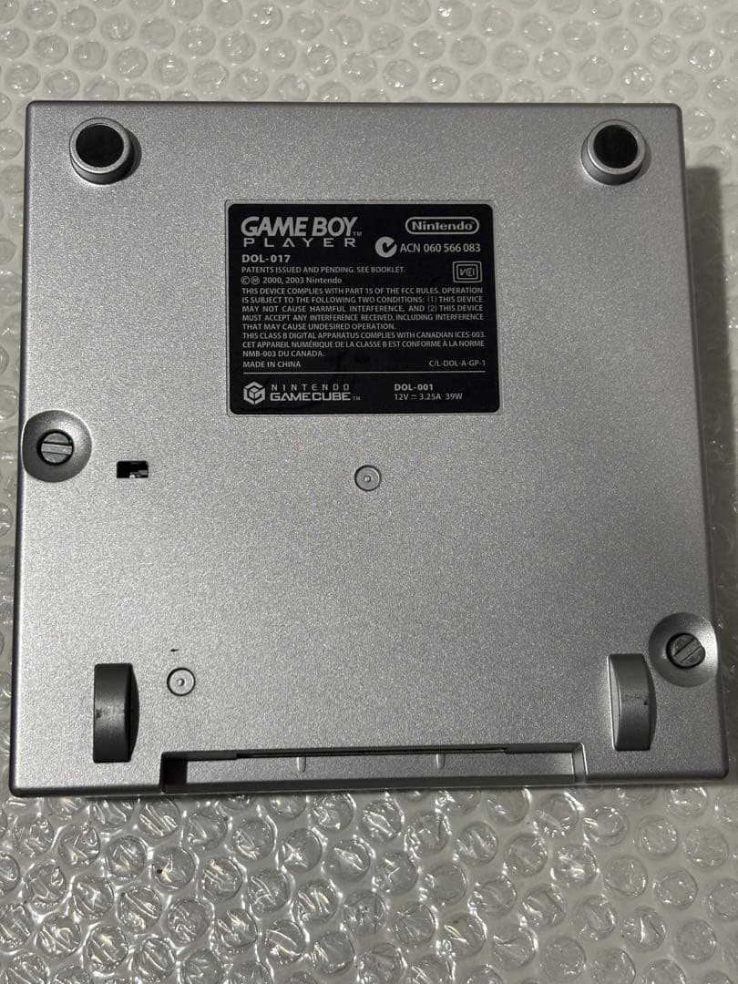 Nintendo Gamecube Peripheral Equipment