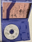 Nintendo Gamecube Peripheral Equipment