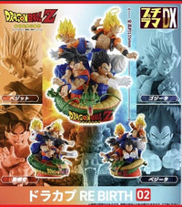 Megahouse Dragon Ball Dx Z Re Birth02