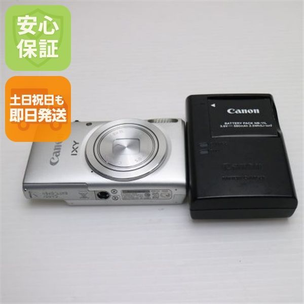Compact Digital Camera Ixy 100F Canon Ok 02000