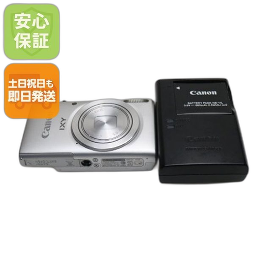 Compact Digital Camera Ixy 100F Canon Ok 02000