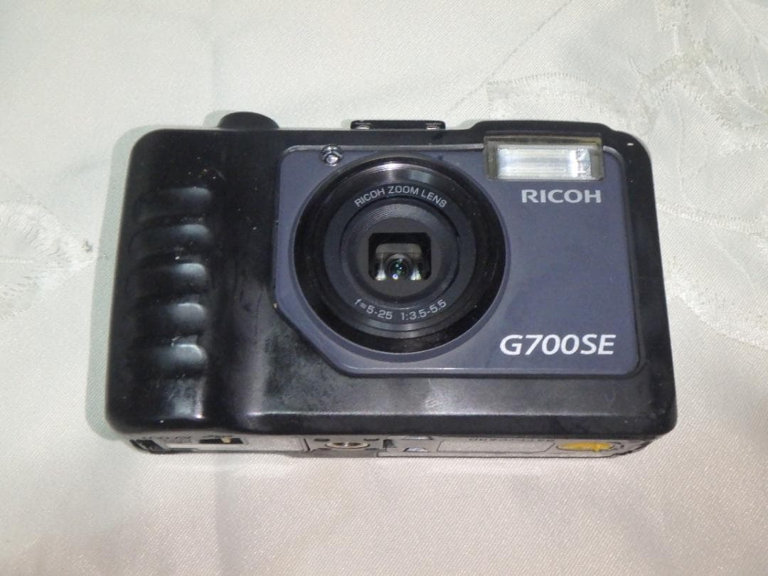 Ricoh Compact Digital Cameras G700Se