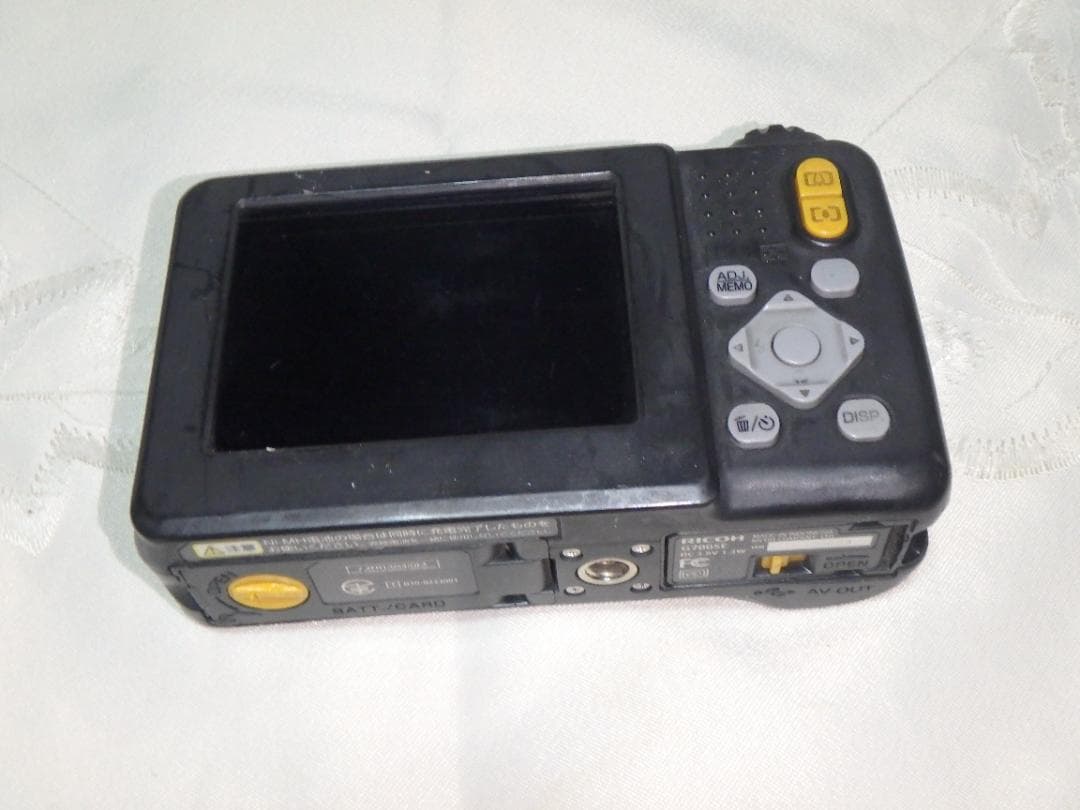 Ricoh Compact Digital Cameras G700Se