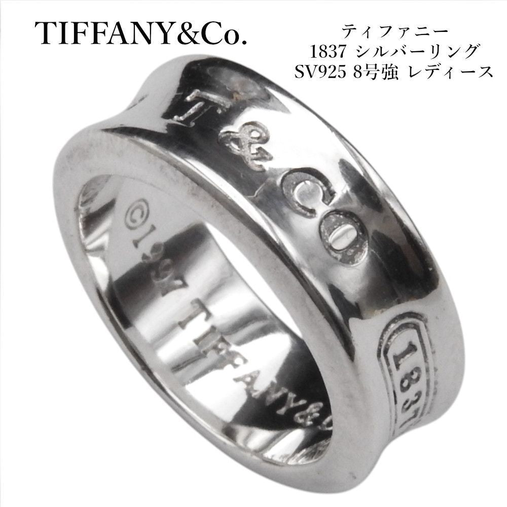 Tiffany Ring Tiffany&Co. 1837 Sv925 8