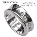 Tiffany Ring Tiffany&Co. 1837 Sv925 8