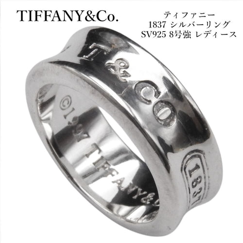 Tiffany Ring Tiffany&Co. 1837 Sv925 8