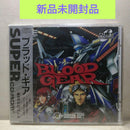 Hudson Games Scd Pc