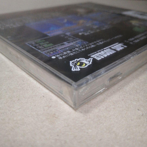Hudson Games Scd Pc