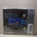 Hudson Games Scd Pc