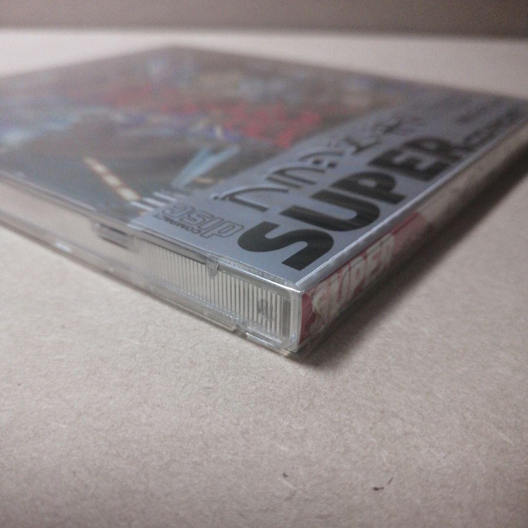 Hudson Games Scd Pc