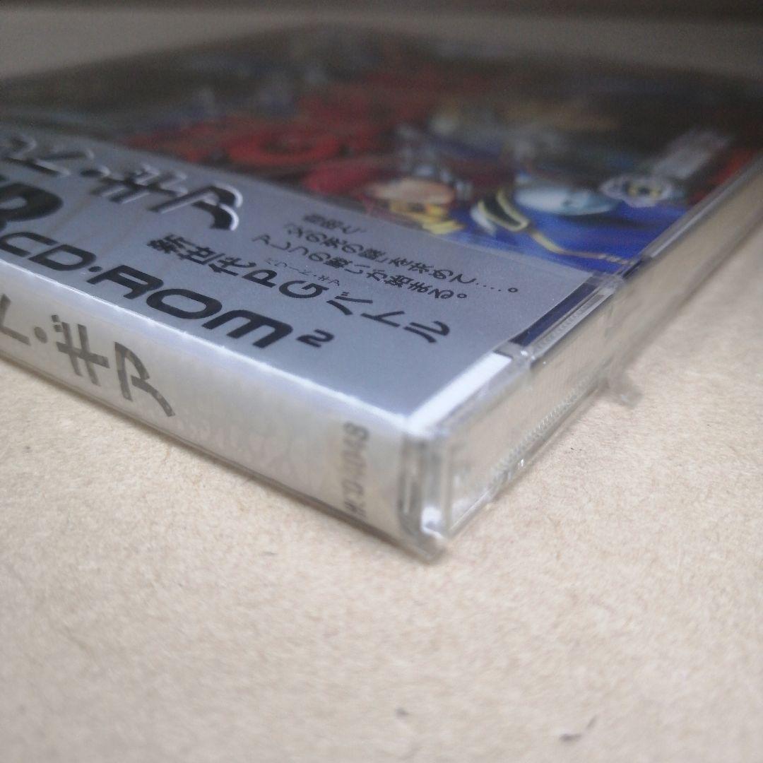 Hudson Games Scd Pc