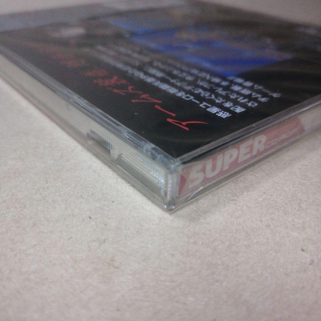 Hudson Games Scd Pc