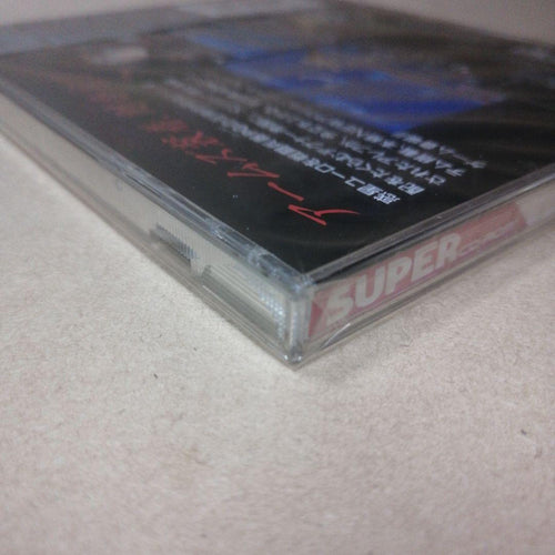 Hudson Games Scd Pc