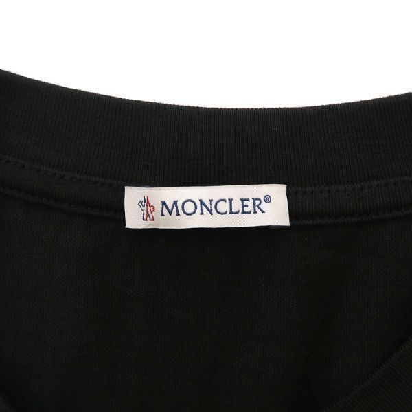 Moncler T -Shirt B (011099B)