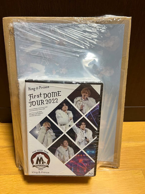 Music King Prince First Dome Tour 2022