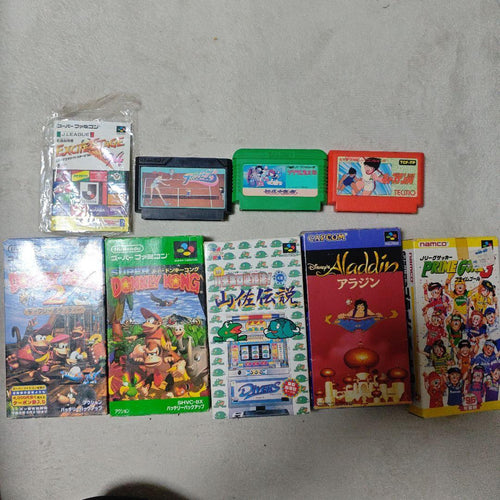 Consoles