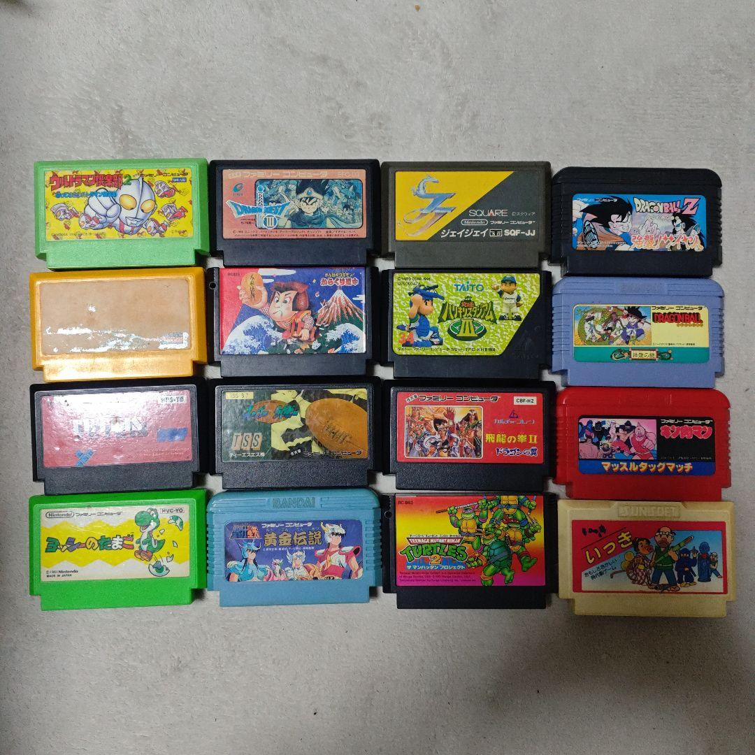 Consoles