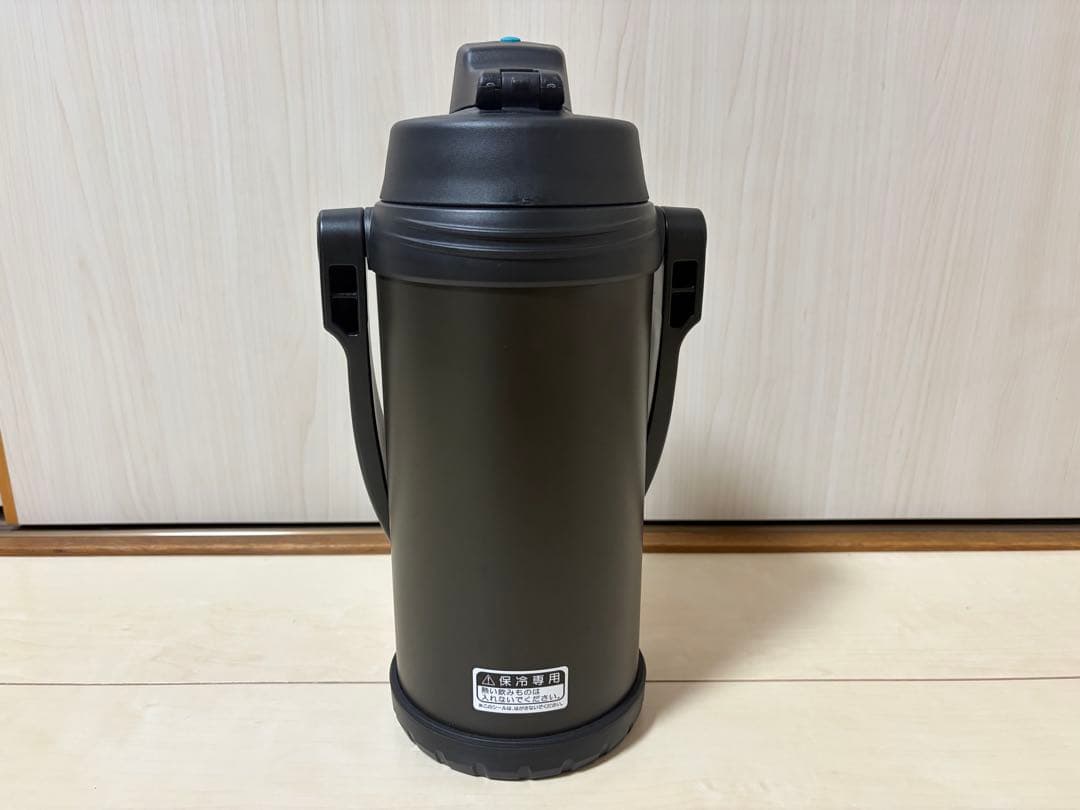 Thermos Water Bottle 2.0L Ffv-2001 Bkor
