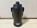Thermos Water Bottle 2.0L Ffv-2001 Bkor